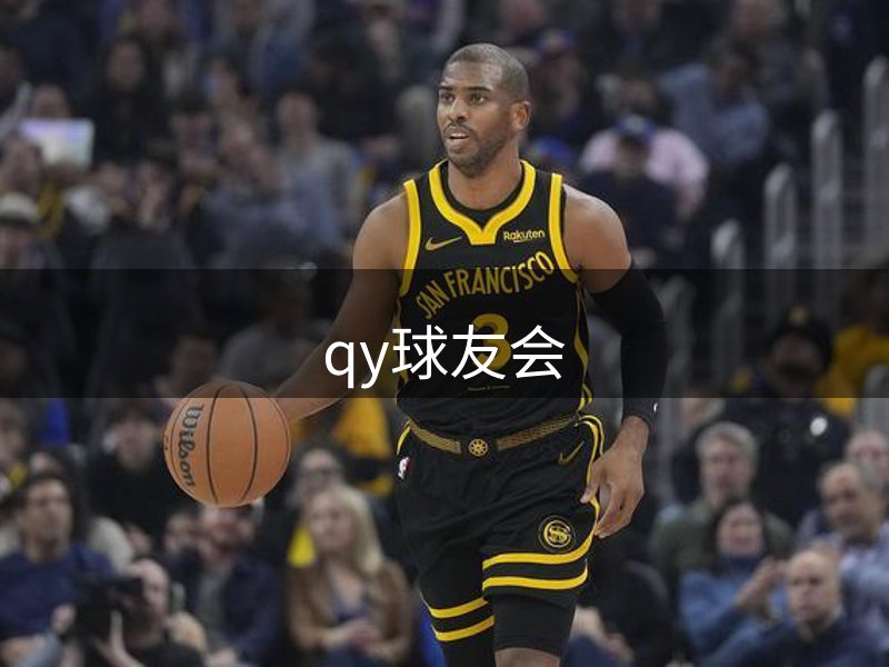 企业布局